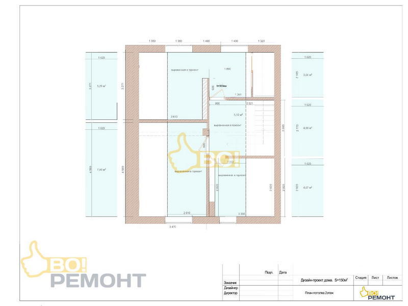 Дизайн проект коттеджа 150 м2-102